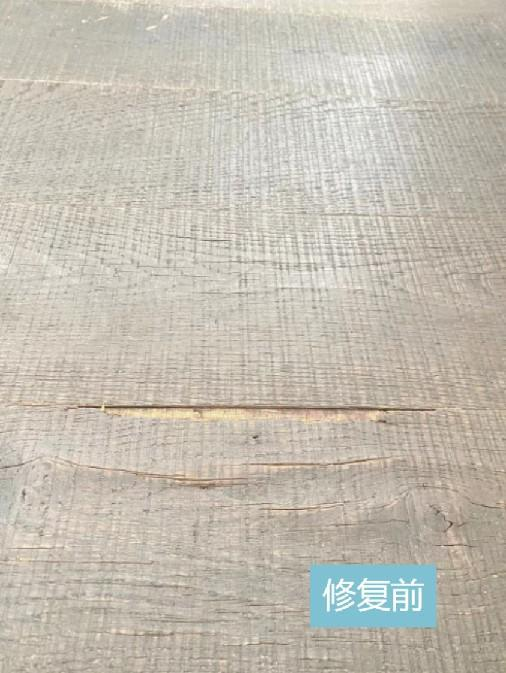 餐厅木地板翻新保养