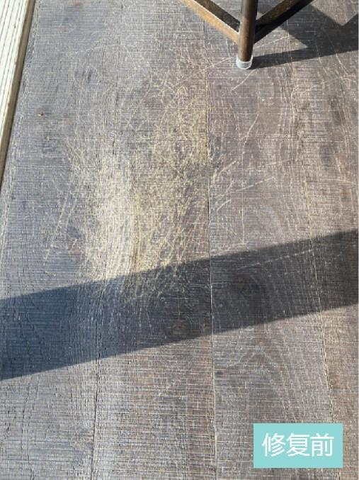 餐厅木地板翻新保养