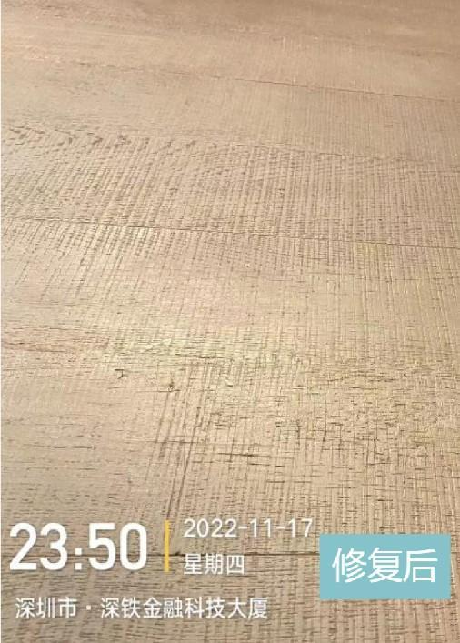 餐厅木地板翻新保养